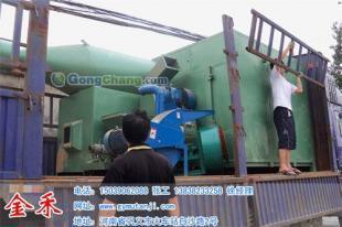 機制木炭 綠色能源新選擇，金禾設備助力市場發展